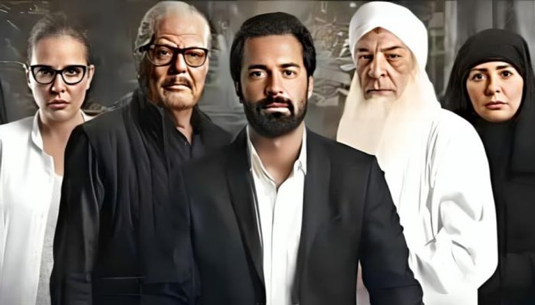 أبطال فيلم 