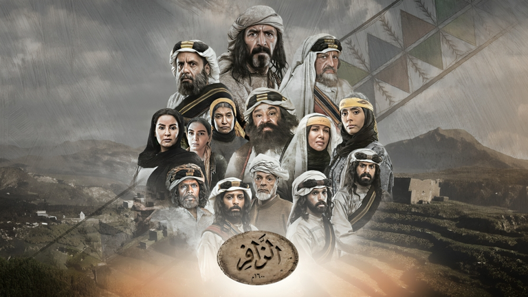 أعلى المسلسلات الخليجية 2025 تقييما