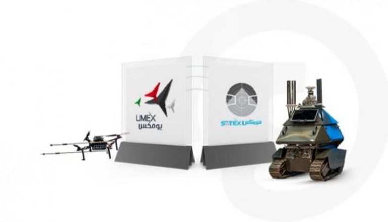 معرضا يومكس وسيمتكس