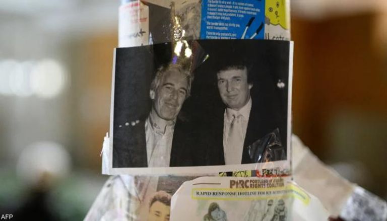 صورة لترامب وإبستين