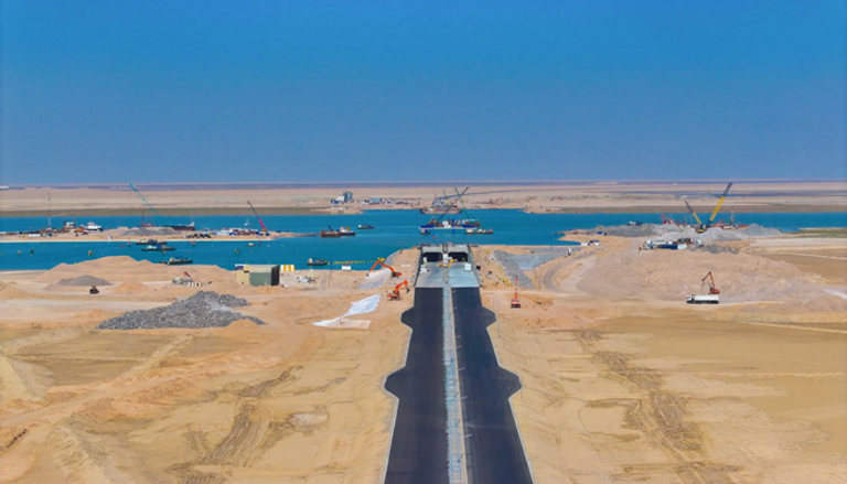  النفق المغمور في العراق