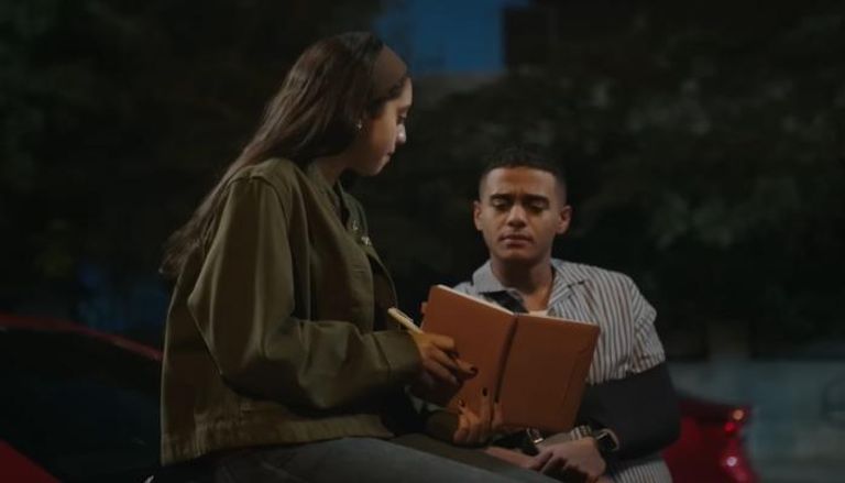 مسلسل «ميدتيرم» الحلقة 12