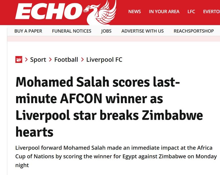 محمد صلاح نجم منتخب مصر