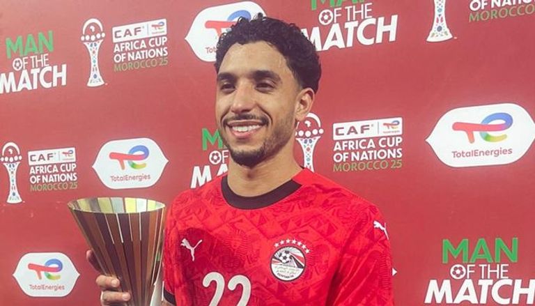 المصري عمر مرموش