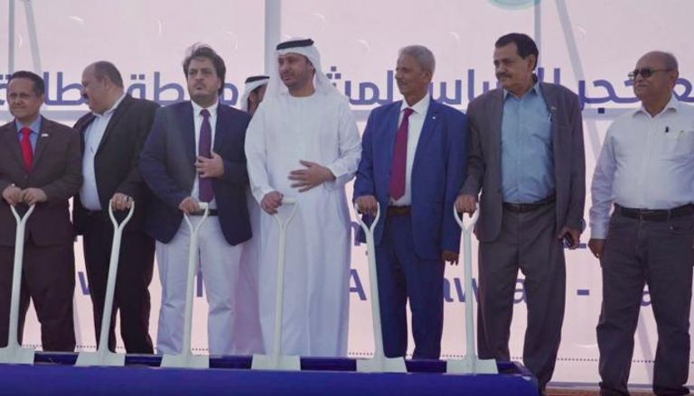 وضع حجر الأساس لأول محطة طاقة شمسية بلحج اليمنية