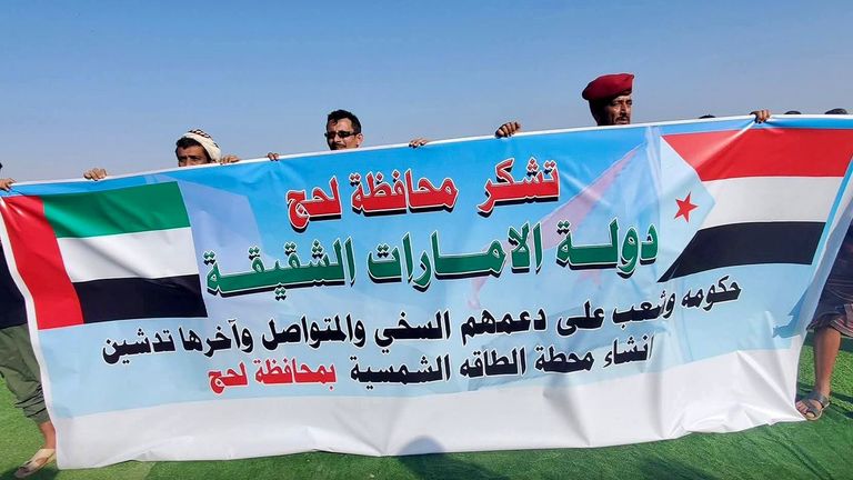 وضع حجر الأساس لأول محطة طاقة شمسية بلحج اليمنية