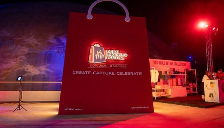 مهرجان دبي للتسوق