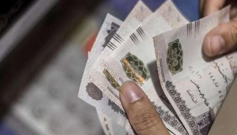 أوراق نقدية مصرية فئة 200 جنيه