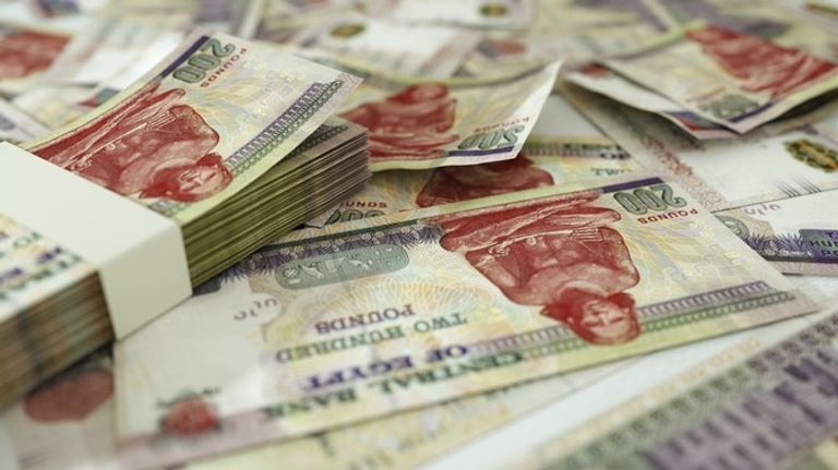 أوراق نقدية مصرية فئة 200 جنيه