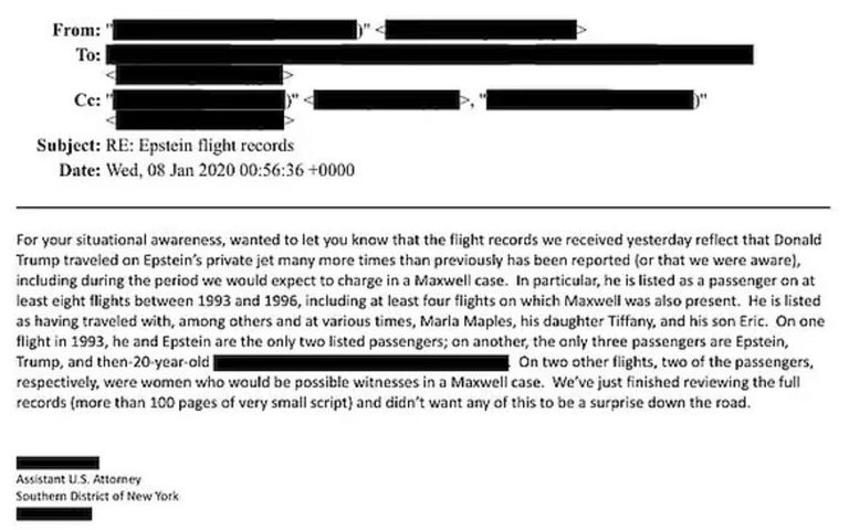 ترامب وإبستين