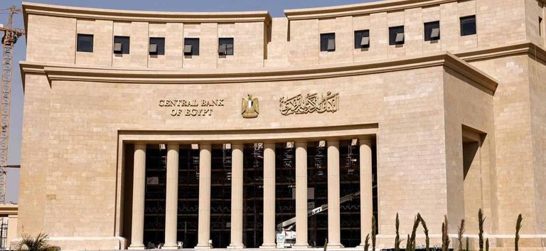 صندوق النقد الدولي - أرشيفية 