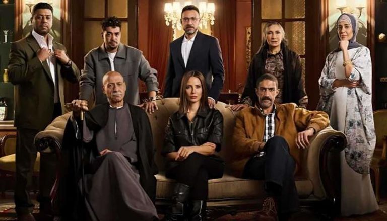 مسلسل «قسمة العدل» 