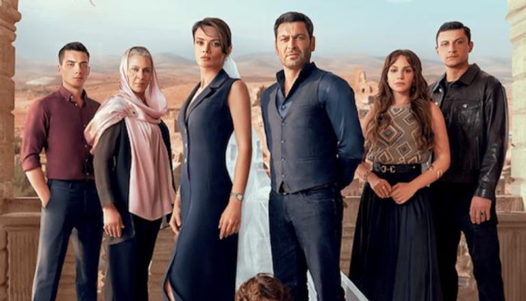 مسلسل المدينة البعيدة الحلقة 43