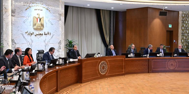 جانب من اجتماع مجلس الوزراء المصري