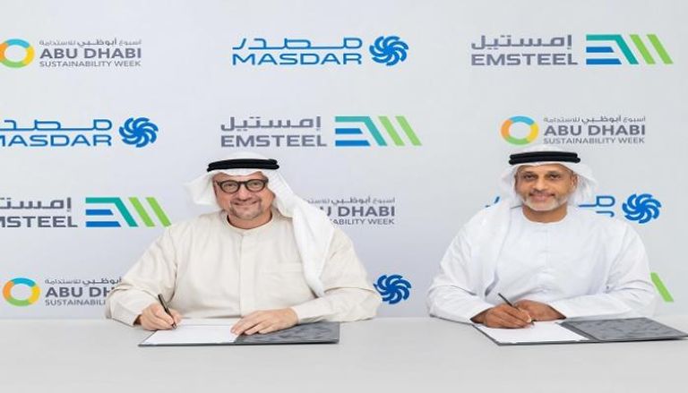 جانب من مراسم توقيع الاتفاقية