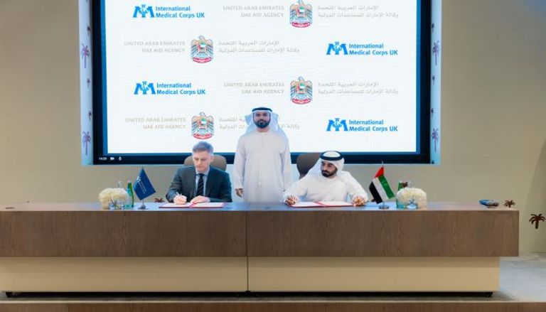 الإمارات توقع اتفاقية لدعم الرعاية الصحية في السودان