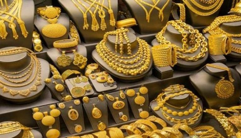 مشغولات ذهبية