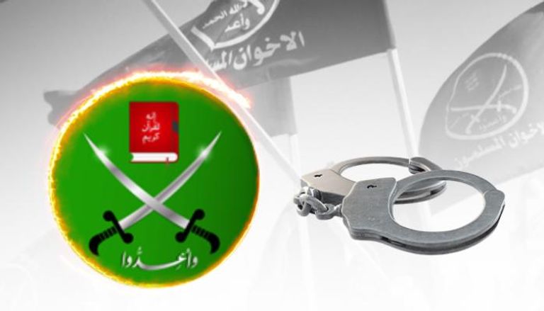 ضغوط متزايدة على "الإخوان" في فرنسا