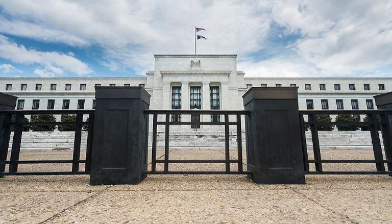 مجلس الاحتياطي الفيدرالي الأمريكي (البنك المركزي)