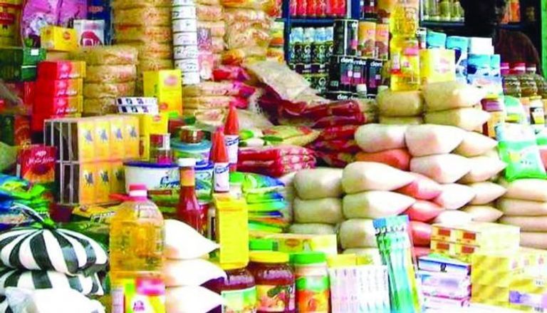 البطاقة التموينية في العراق