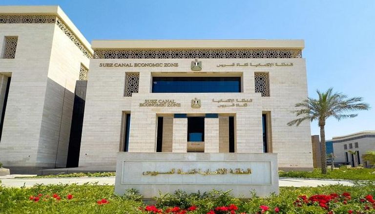 المنطقة الاقتصادية لقناة السويس