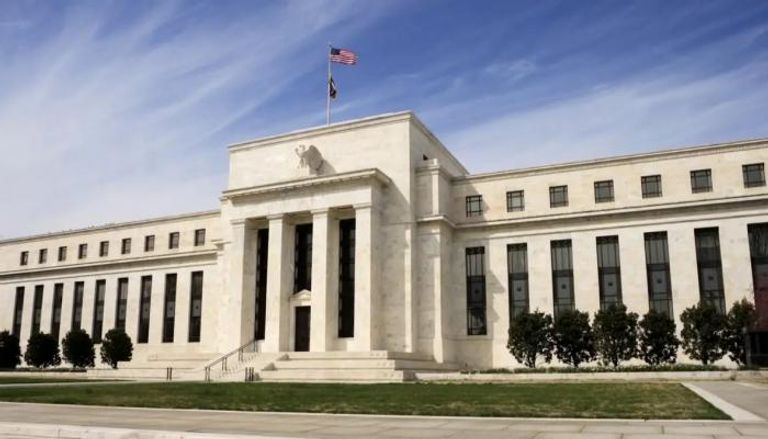 مجلس الاحتياطي الفيدرالي الأمريكي (البنك المركزي)