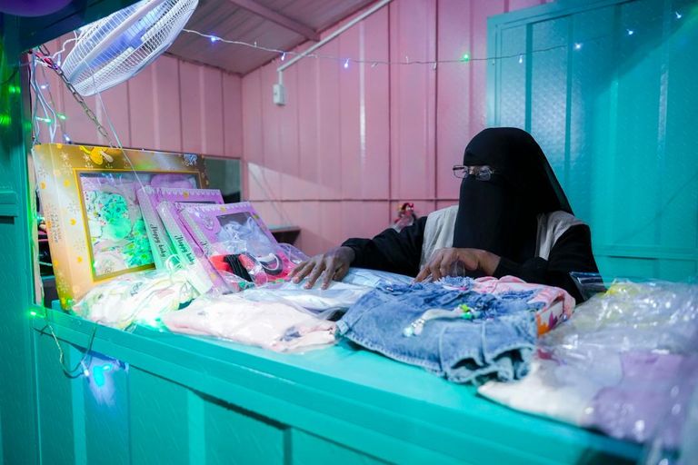 «سوق الوومن» في عدن