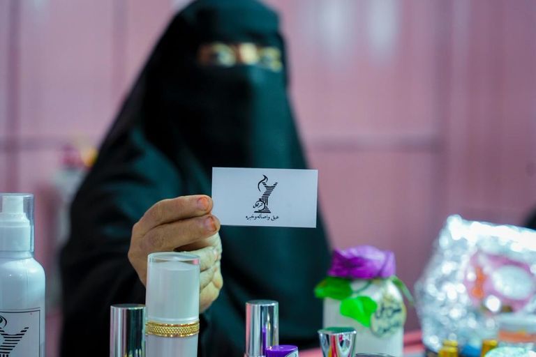 «سوق الوومن» في عدن