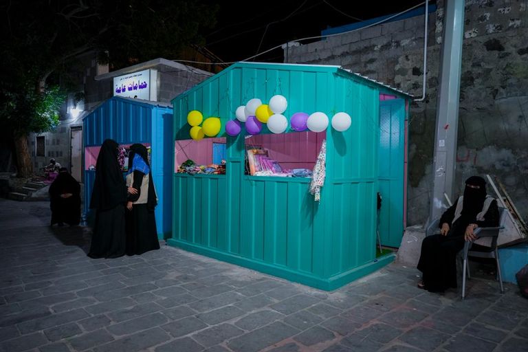 «سوق الوومن» في عدن