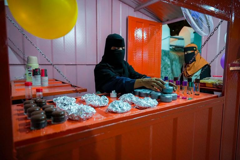 «سوق الوومن» في عدن