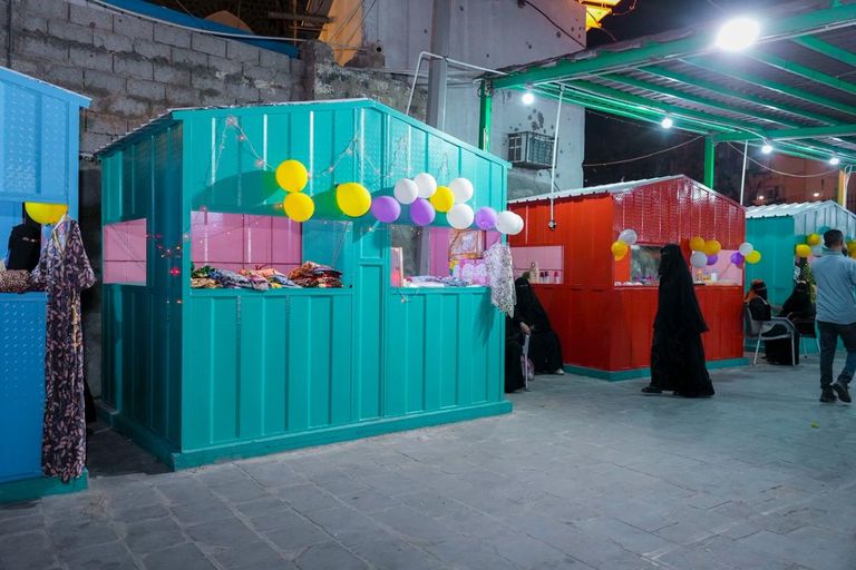 «سوق الوومن» في عدن