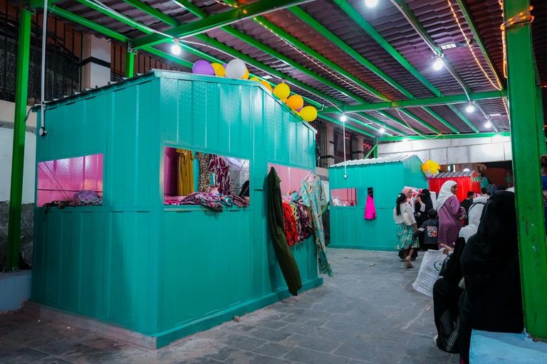 «سوق الوومن» في عدن