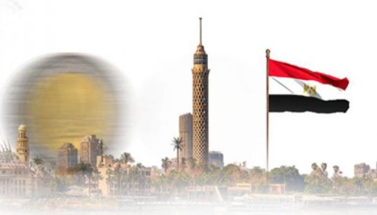 الاقتصاد المصري