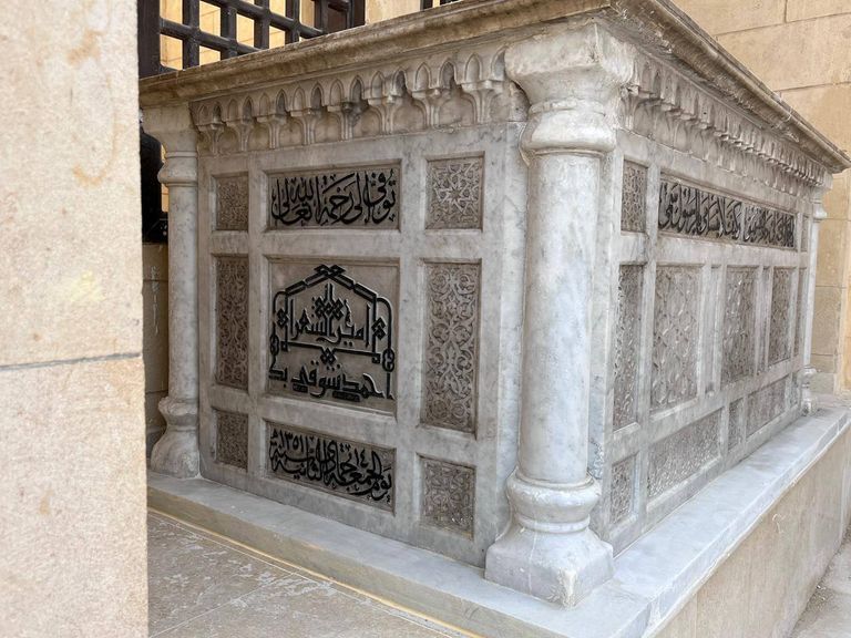 مقبرة أحمد شوقي