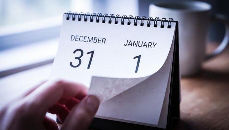 العطل الرسمية في لبنان 2026.