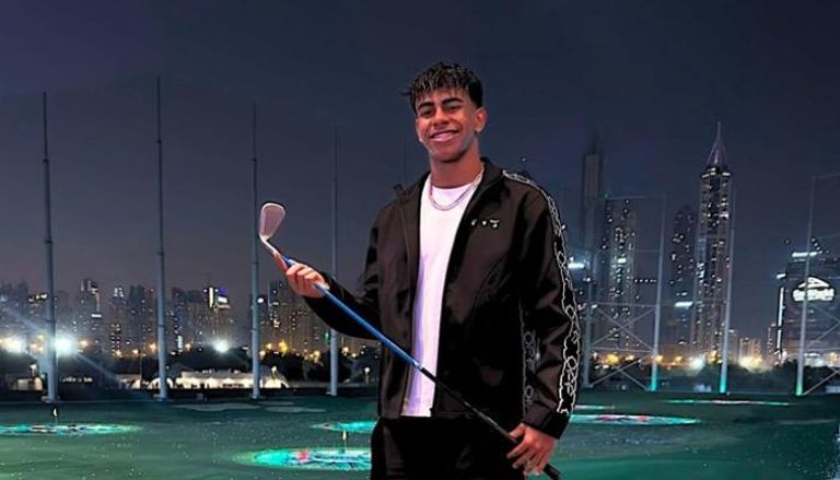 لامين يامال