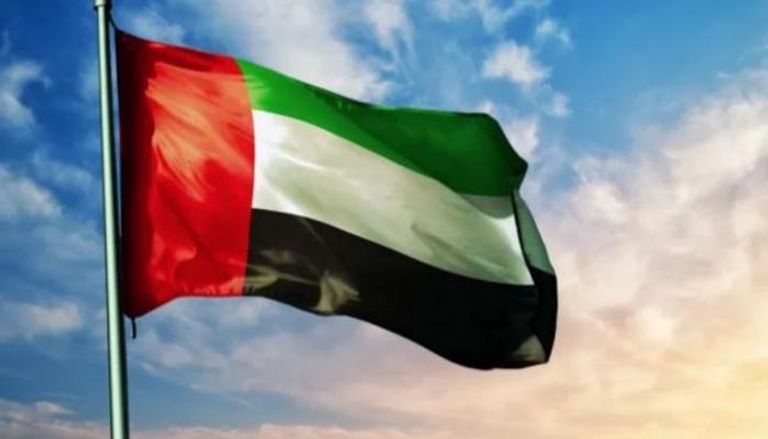 علم دولة الإمارات - أرشيفية