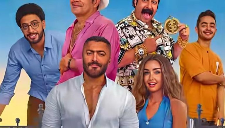 فيلم ريستارت