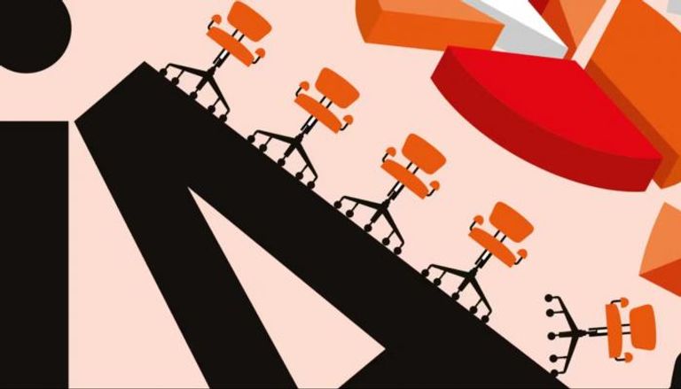 الذكاء الاصطناعي