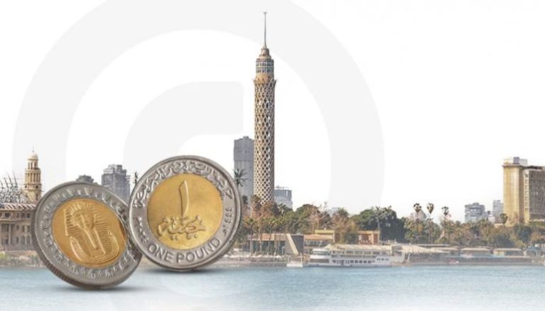 مصر تعود إلى دورة التيسير النقدي من نافذة 2025