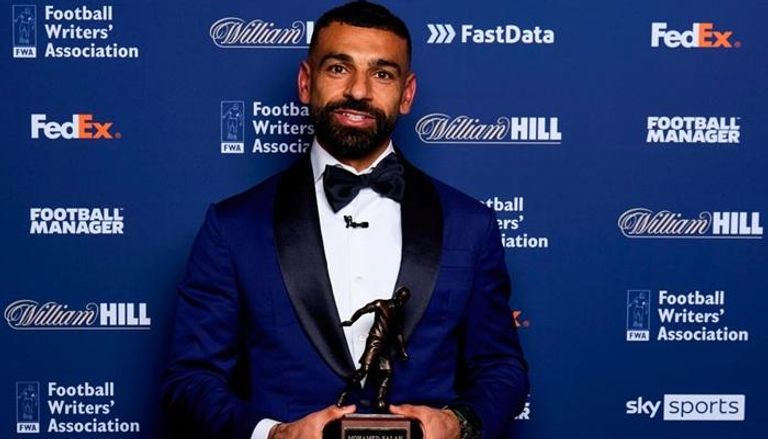 المصري محمد صلاح