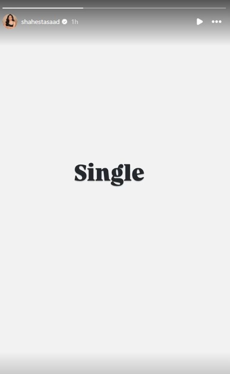 شاهيستا سعد