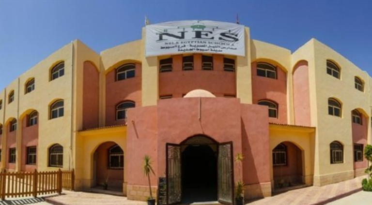 مطرقة العدالة - أرشيفية