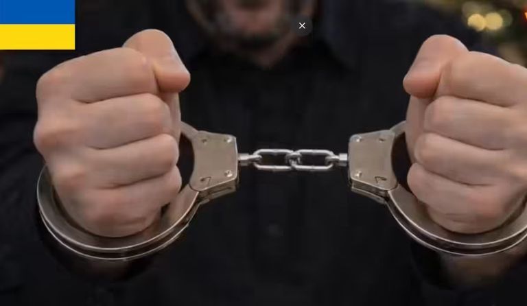 هدية بوتين إلى ترامب في الفيديو