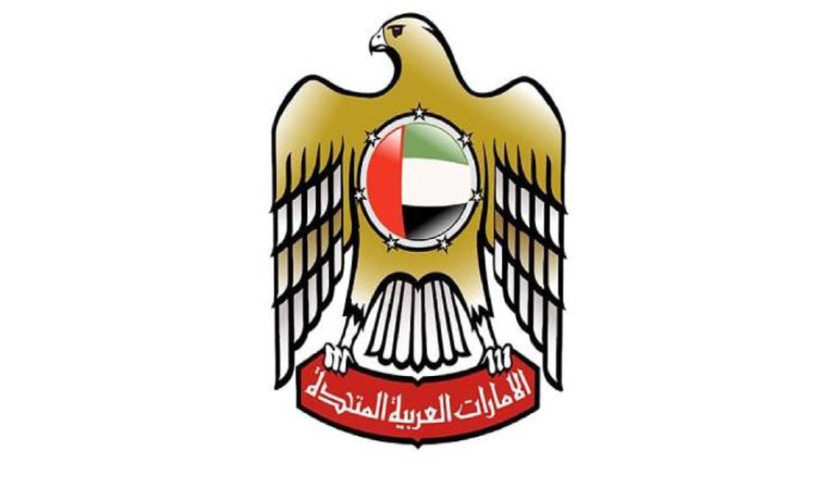 مرسوم بقانون اتحادي بشأن حوكمة المنهاج التعليمي بالإمارات