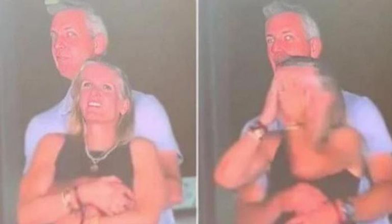 فضيحة كولدبلاي