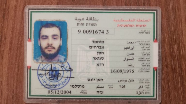 قادة القسام القتلى