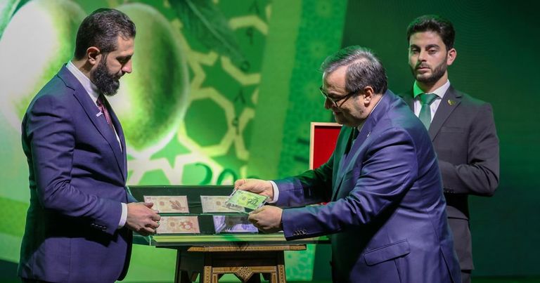 حفل إطلاق عملة جديدة لسوريا - سانا حفل إطلاق عملة جديدة لسوريا - سانا