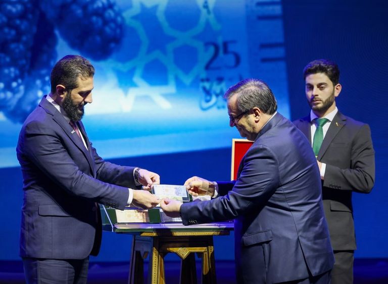 حفل إطلاق عملة جديدة لسوريا - سانا حفل إطلاق عملة جديدة لسوريا - سانا