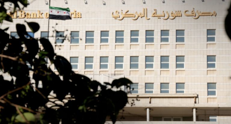 بنك سوريا المركزي - سانا حفل إطلاق عملة جديدة لسوريا - سانا